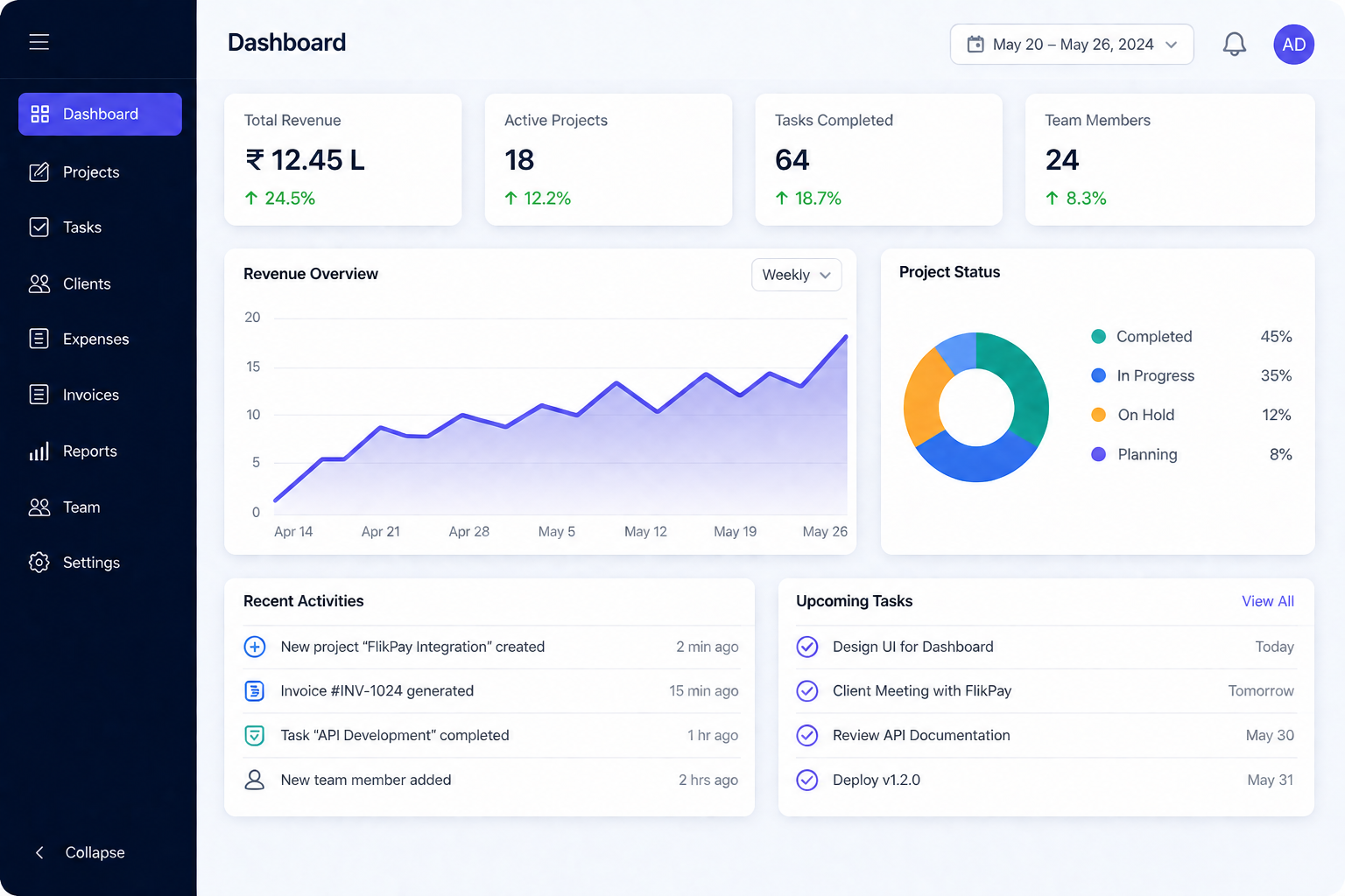 ERP System software interface
